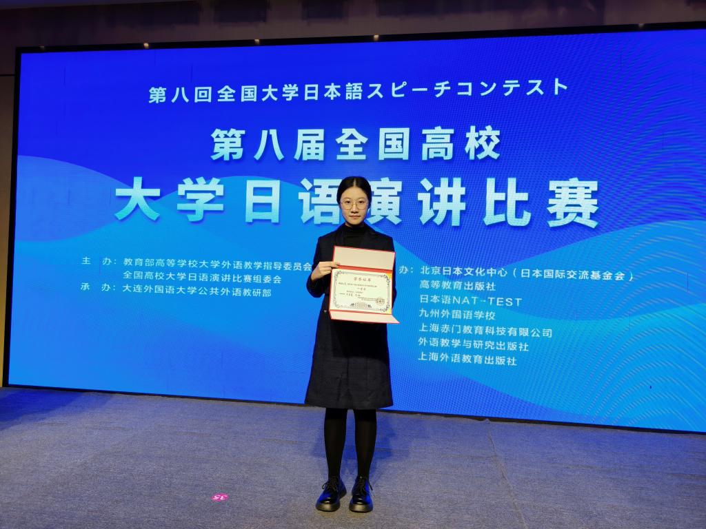 zoty中欧体育平台