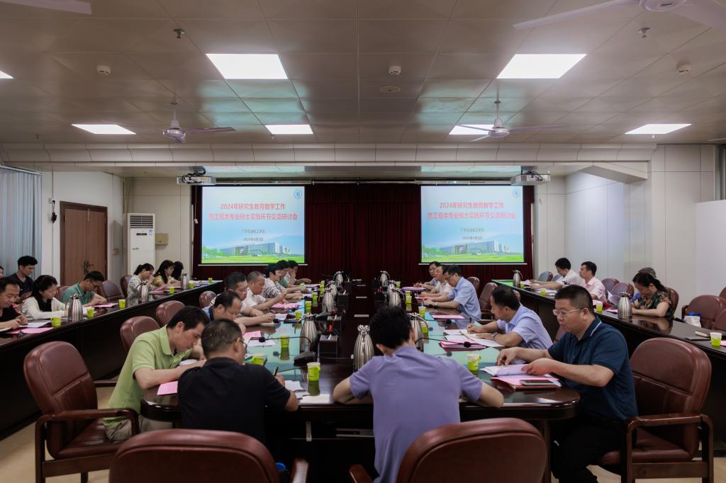zoty中欧体育互联系统