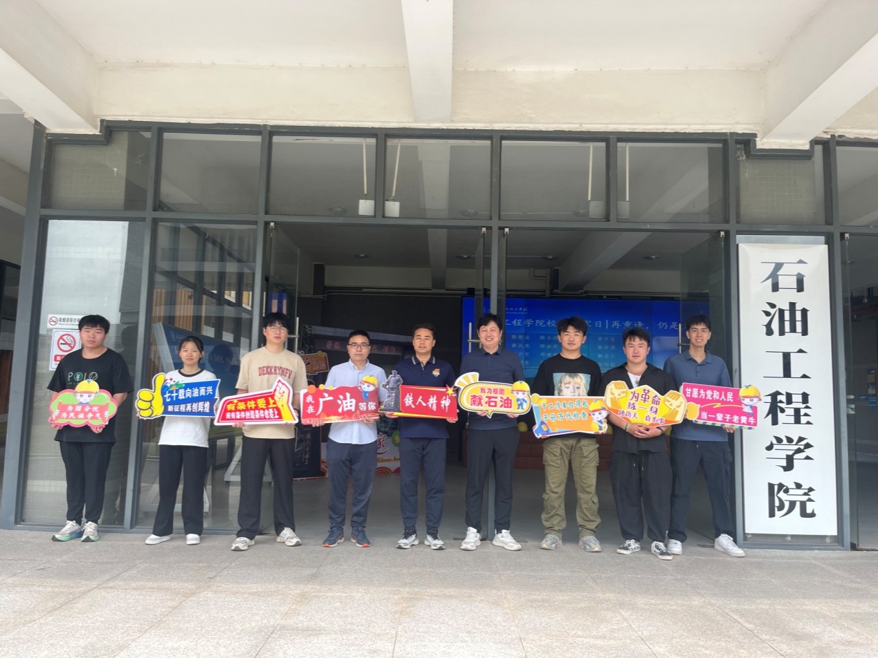 zoty中欧体育手机版图片