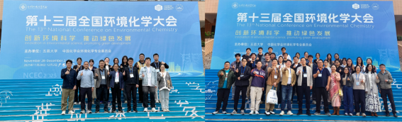zoty中欧体育官方线路图片