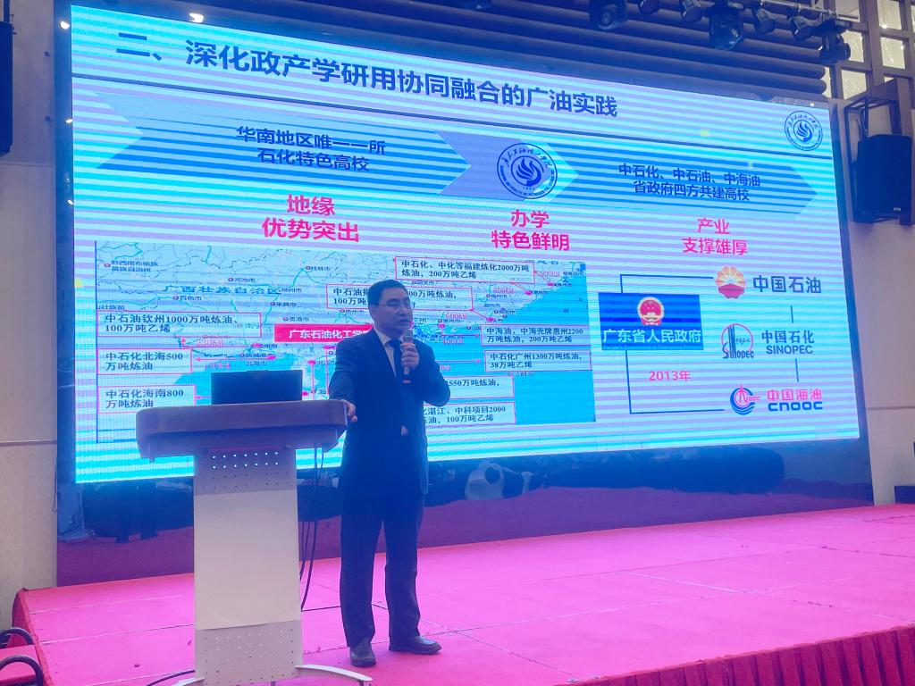 zoty中欧体育赛事快讯图片