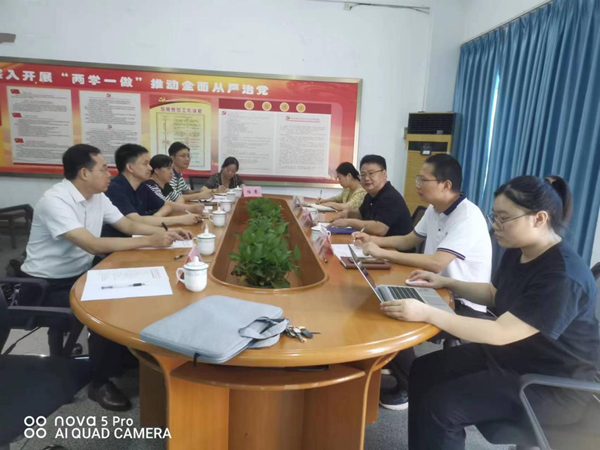zoty中欧体育备用网址