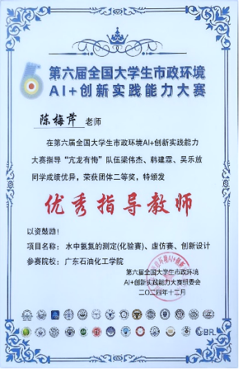 zoty中欧体育核心通道