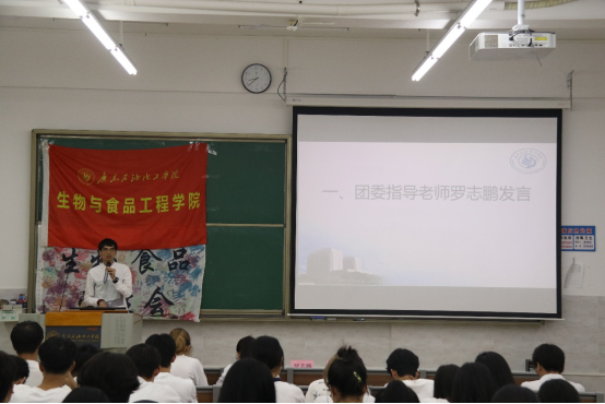 zoty中欧体育手机版