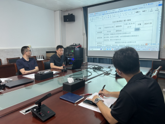 zoty中欧体育指定入口图片