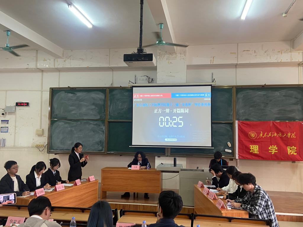 zoty中欧体育备用网址