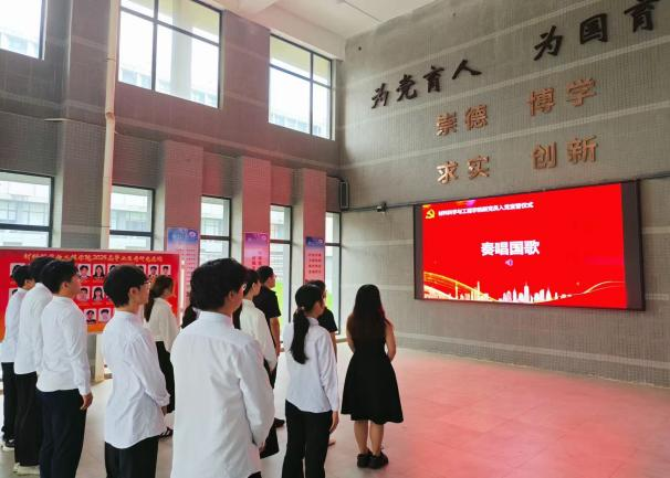 zoty中欧体育安全通道