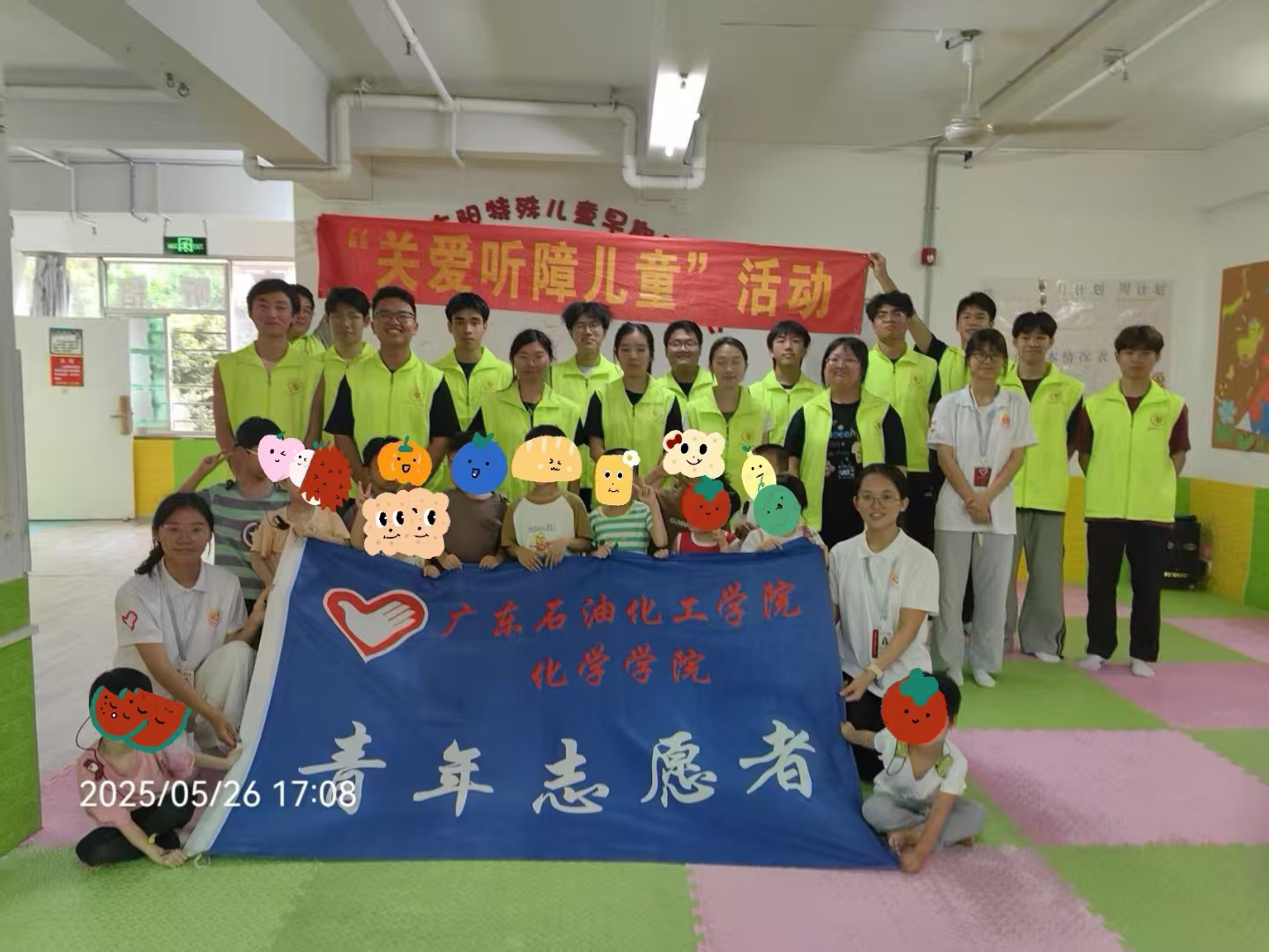 zoty中欧体育数据中心