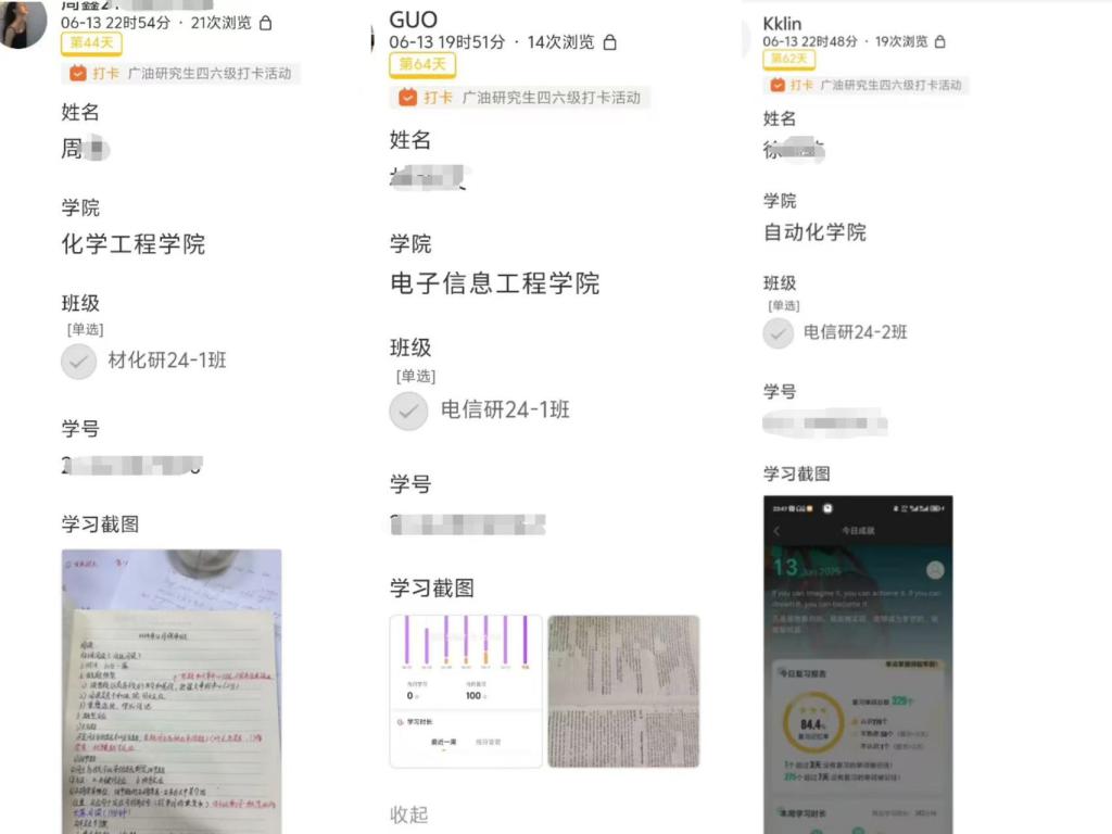 zoty中欧体育平台
