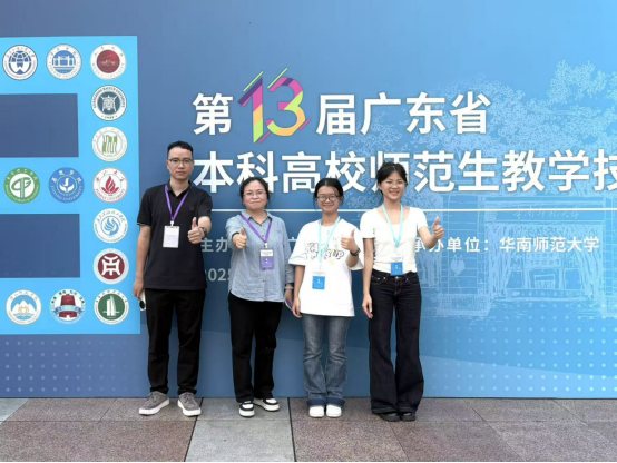 zoty中欧体育APP下载图片