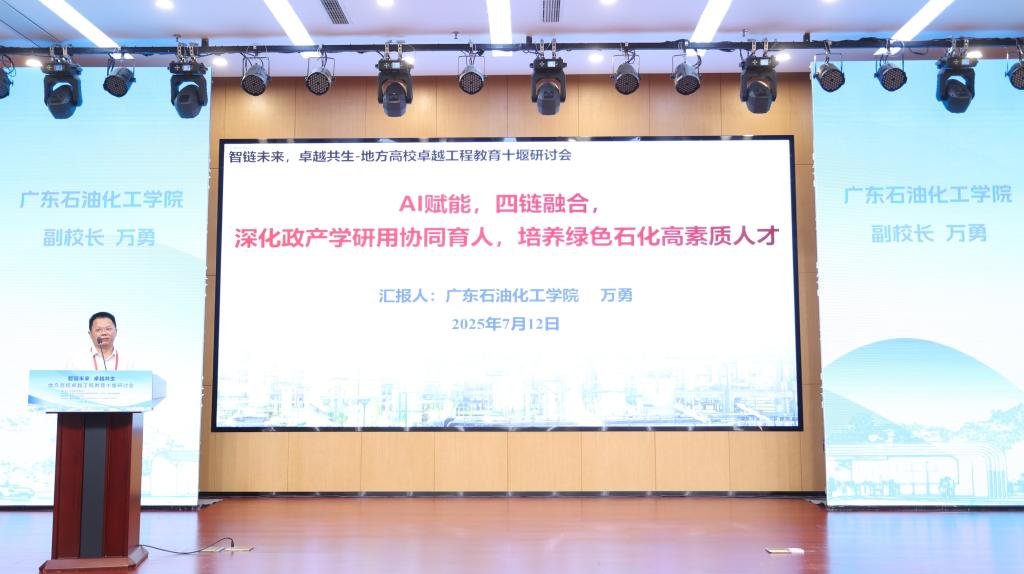 zoty中欧体育赛事快讯