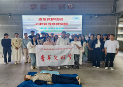 zoty中欧体育安全通道