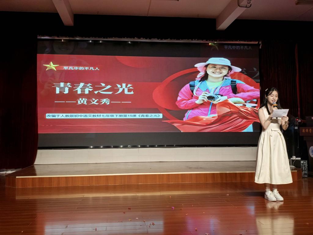 zoty中欧体育欧洲杯