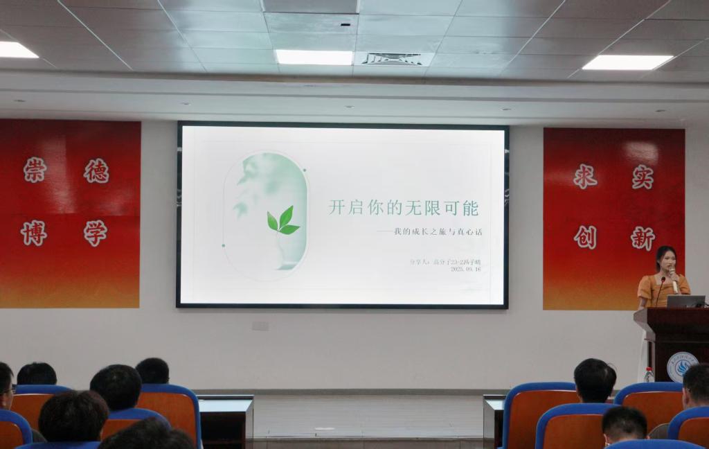 zoty中欧体育稳定线路