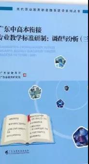 zoty中欧体育平台