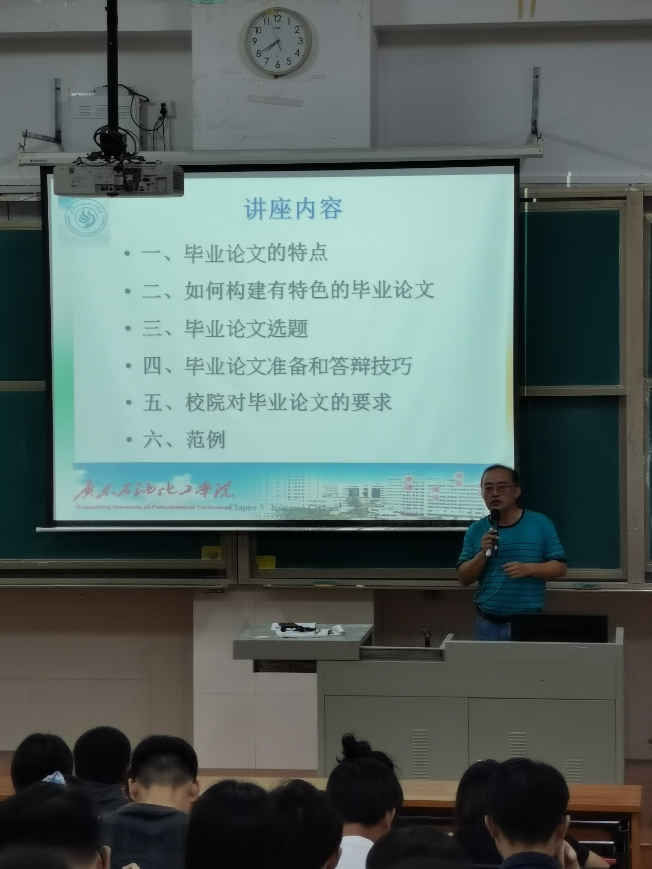zoty中欧体育NBA频道