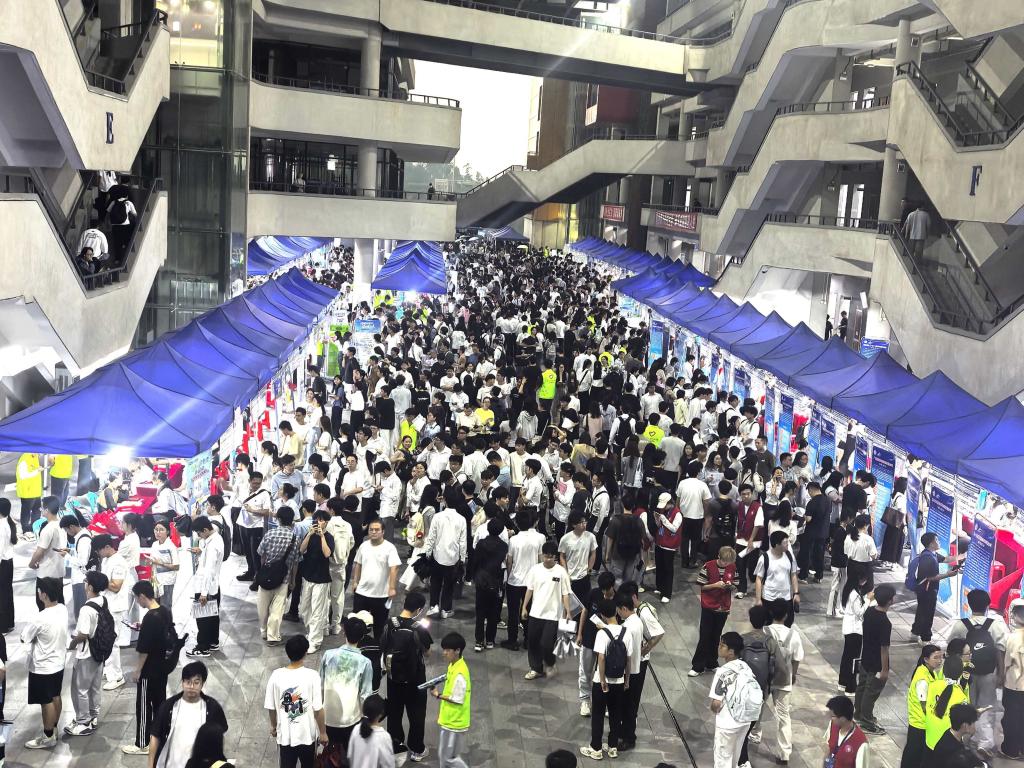 zoty中欧体育欧冠直播图片