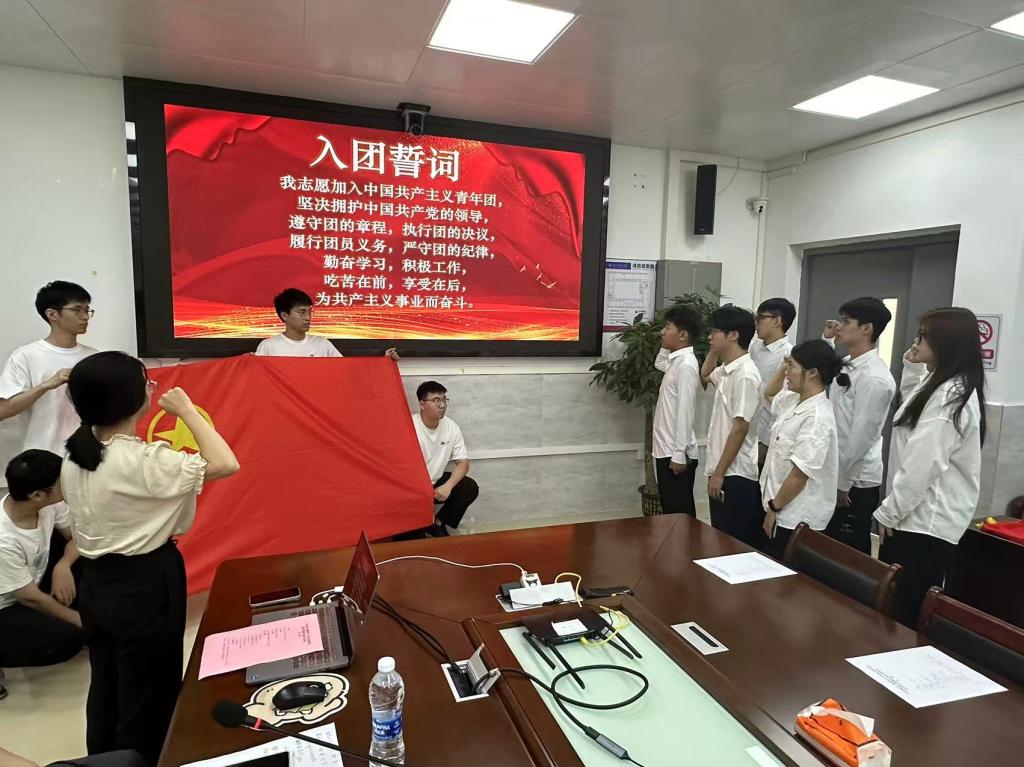 zoty中欧体育欧冠直播