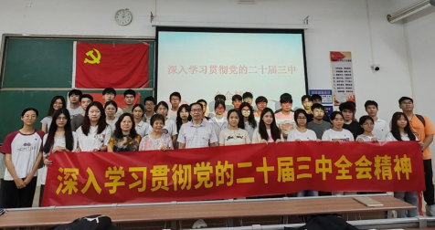 zoty中欧体育平台