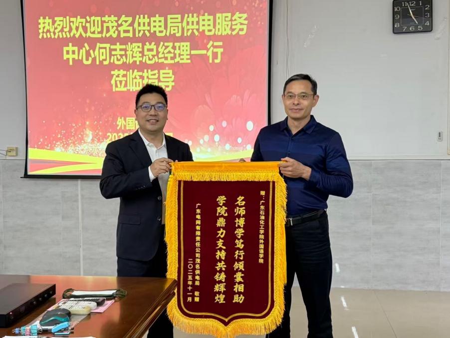 zoty中欧体育客户端图片