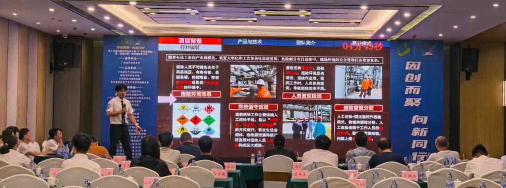zoty中欧体育欧洲杯图片