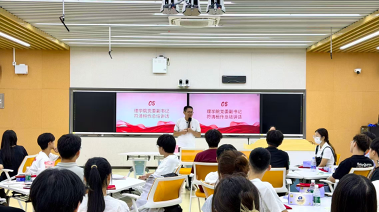 zoty中欧体育指定入口