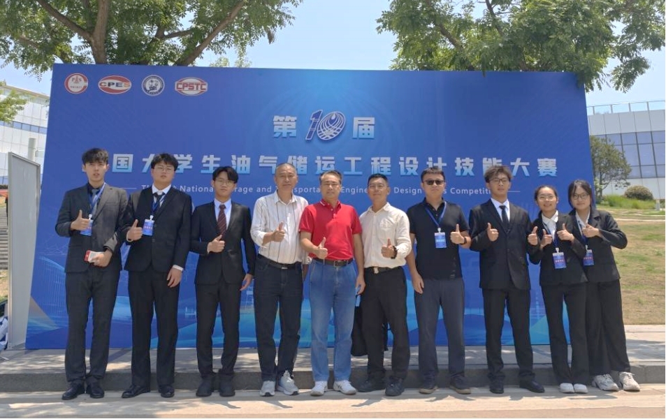 zoty中欧体育数据中心