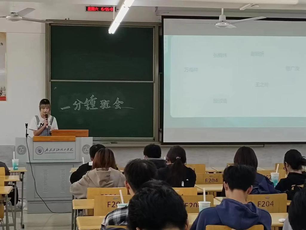 zoty中欧体育欧洲杯