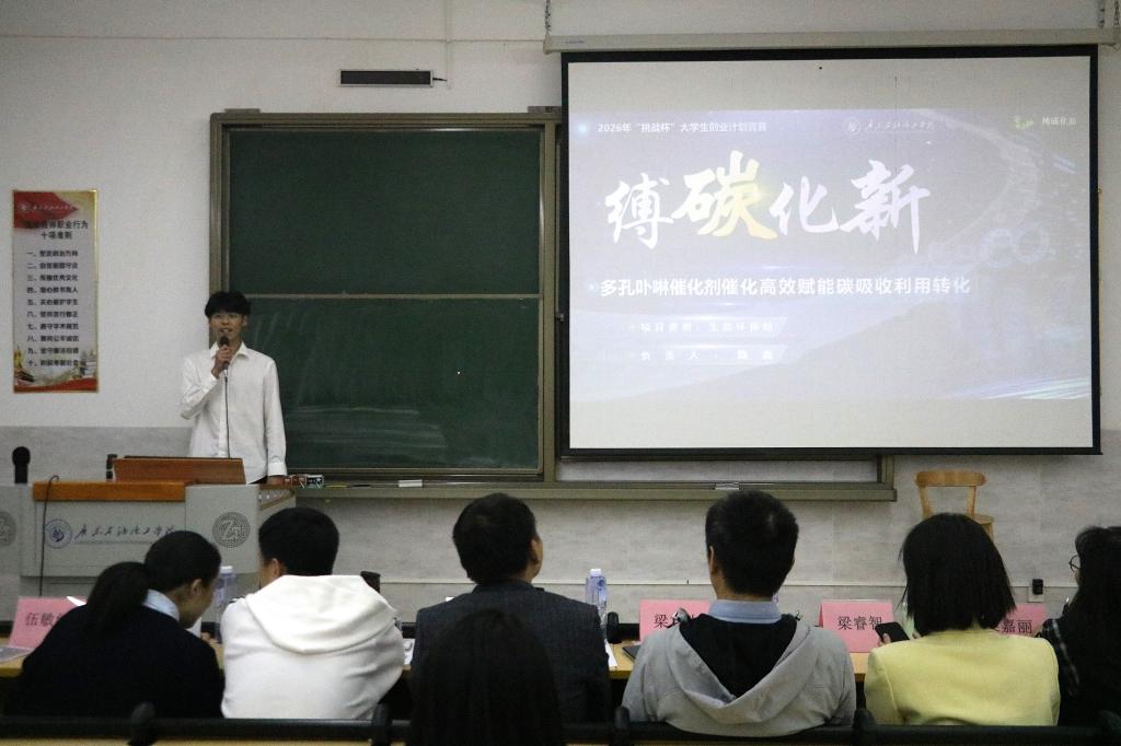 zoty中欧体育安全通道