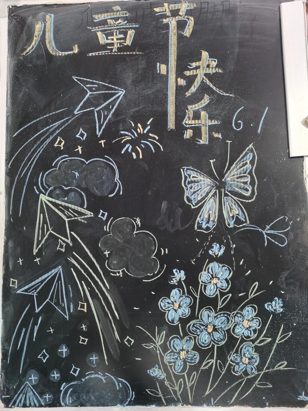 zoty中欧体育互联系统