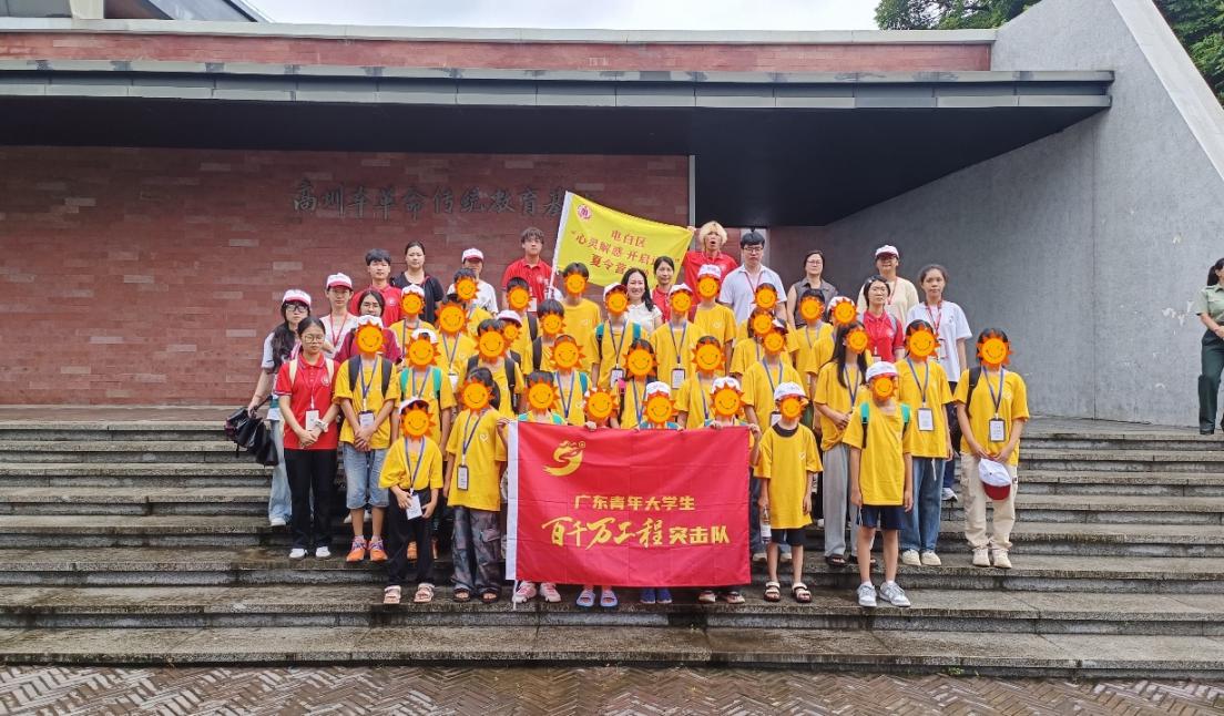 zoty中欧体育超级联赛图片