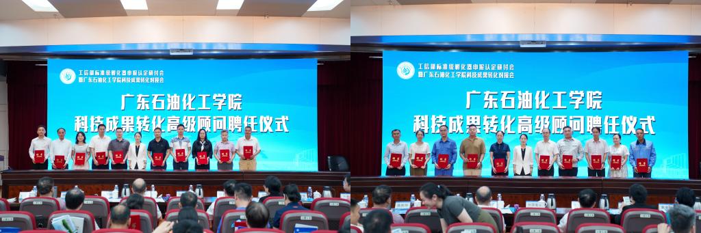 zoty中欧体育超级联赛图片