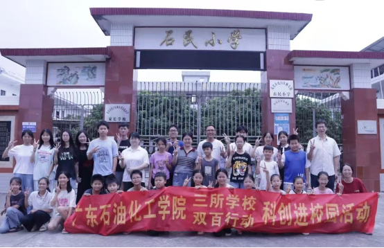 zoty中欧体育核心通道