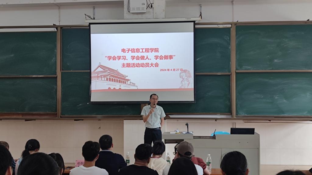 zoty中欧体育安全通道