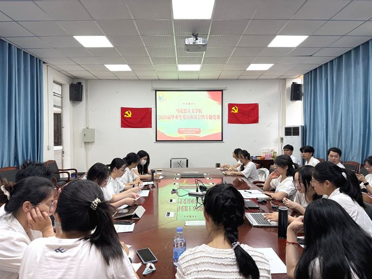 zoty中欧体育互联系统图片