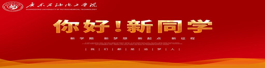zoty中欧体育超级联赛图片