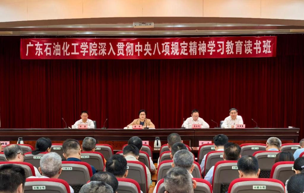 zoty中欧体育核心通道