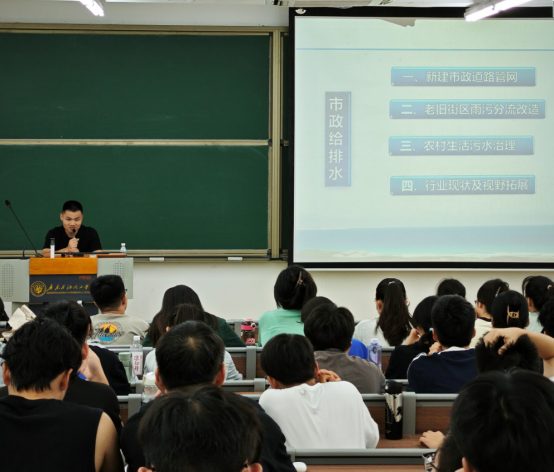zoty中欧体育超级联赛图片