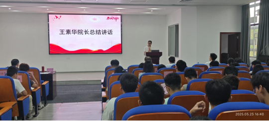 zoty中欧体育互联系统