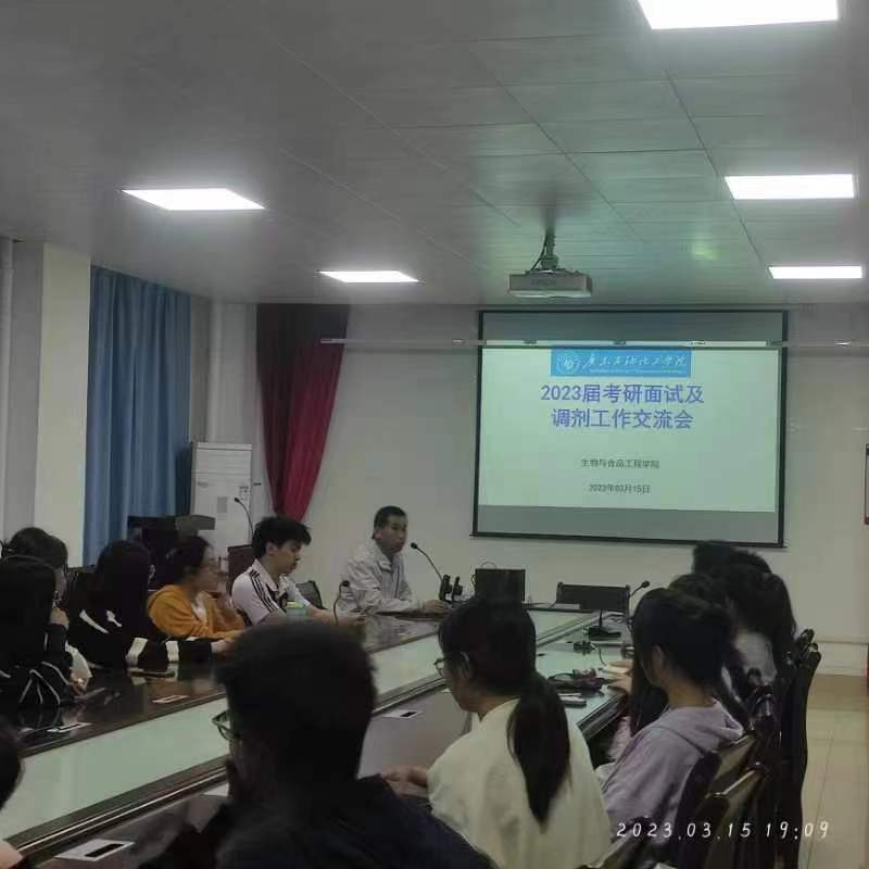 zoty中欧体育客户端