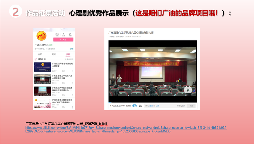 zoty中欧体育安全通道
