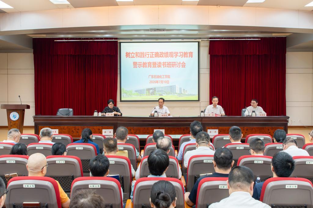 zoty中欧体育指定入口图片