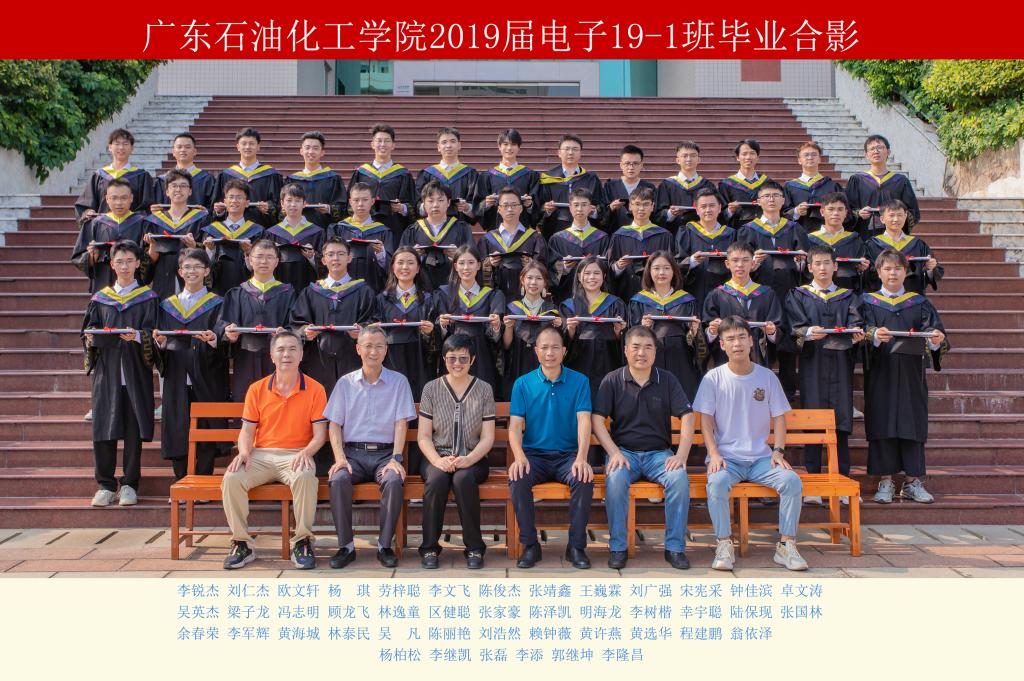 zoty中欧体育欧冠直播