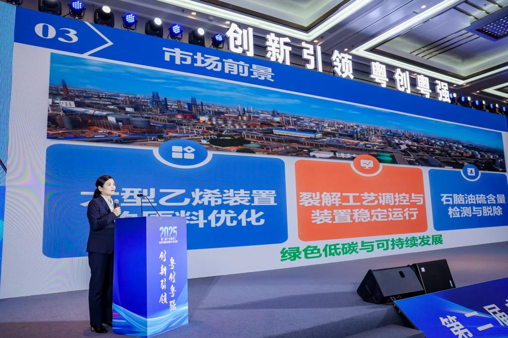 zoty中欧体育核心通道