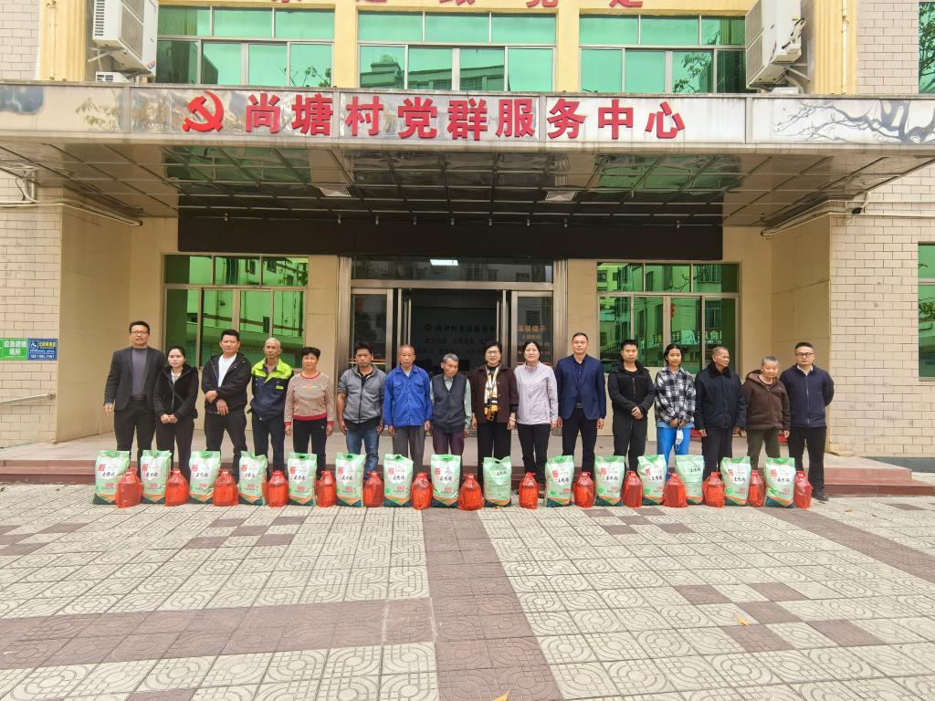 zoty中欧体育超级联赛图片