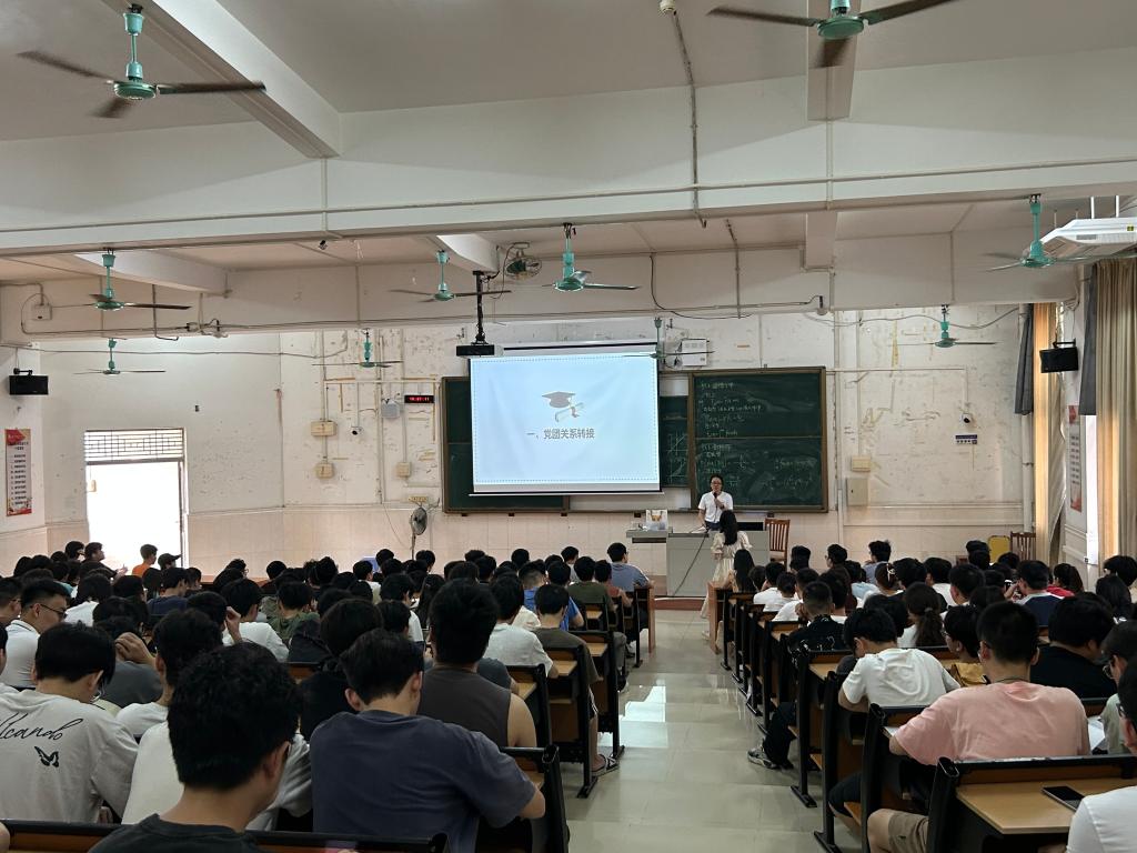 zoty中欧体育安全通道