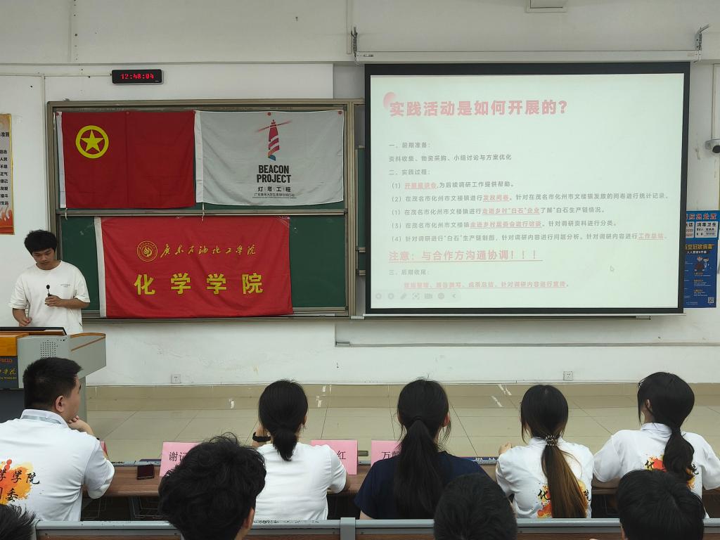 zoty中欧体育数据中心