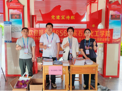 zoty中欧体育稳定线路