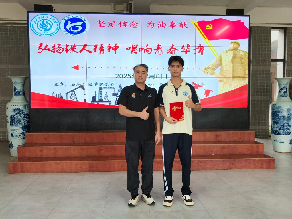 zoty中欧体育安全通道