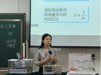 zoty中欧体育欧洲杯